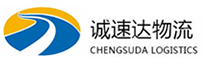 湖州到宁武县物流公司